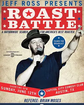 Jeff Ross Presents Roast Battle Season 1