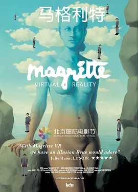 Magritte