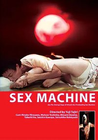 The Strange Saga of Hiroshi the Freeloading Sex Machine