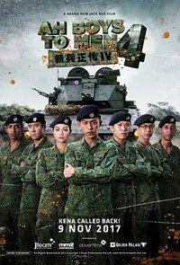 Ah Boys to Men 4