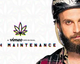 High Maintenance sæson 2