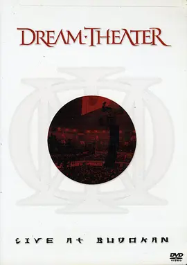 Dream Theater Live At Budokan