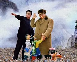 Kimjongilia