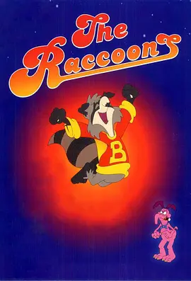 The Raccoons Temporada 1