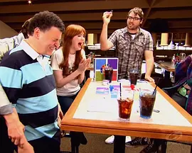 The Nerdist