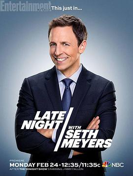 Late Night with Seth Meyers sæson 1
