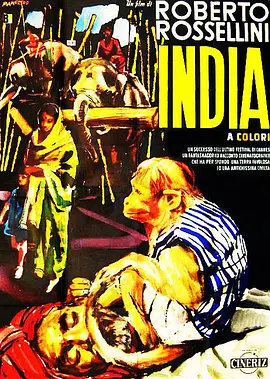 India: Matri Bhumi