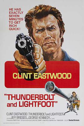 Thunderbolt and Lightfoot