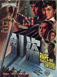 Rape Of The Sword