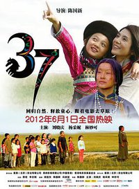 37