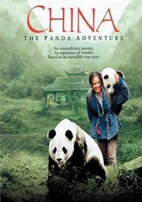 China: The Panda Adventure