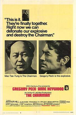 The Chairman