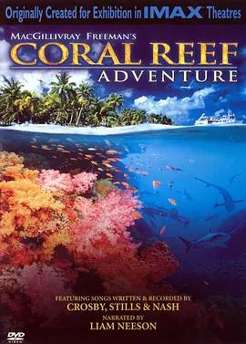 Coral Reef Adventure