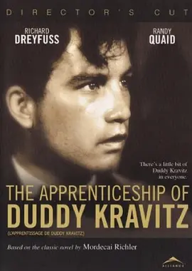 The Apprenticeship of Duddy Kravitz