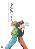 两人在谈话