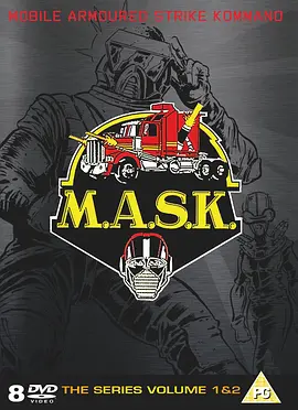 M.A.S.K. (Mask)