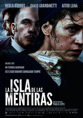 The Island of Lies