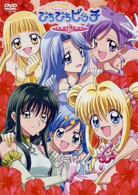 Mermaid Melody Pichi Pichi Pitch (唱K小鱼仙 第一季)