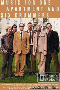 Music for One X-Mas and Six Drummers