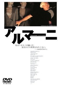 Giorgio Armani - A Man for All Seasons