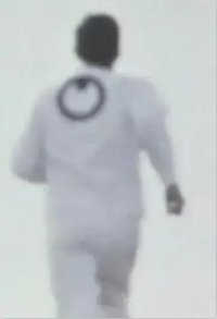 Electronic Labyrinth THX 1138 4EB