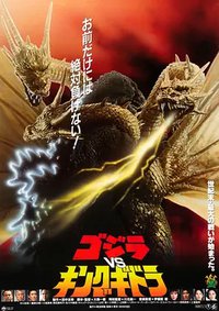 Godzilla contra King Ghidorah