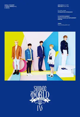 SHINee - SHINEE WORLD IV in Seoul