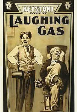 Laffing Gas