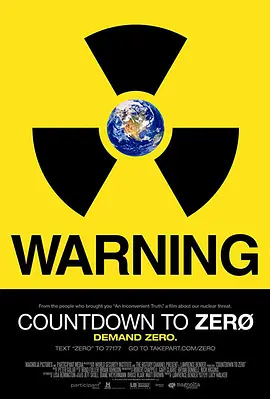 Countdown to Zerø