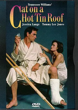 Cat on a Hot Tin Roof