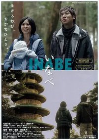 Inabe