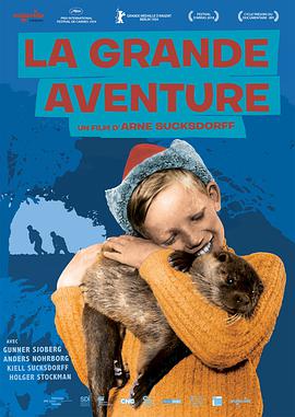 The Great Adventure