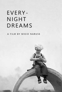 Every Night Dreams