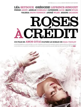 Roses a Credit