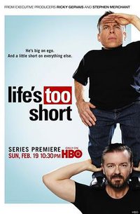 Life's Too Short