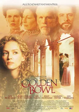 The Golden Bowl