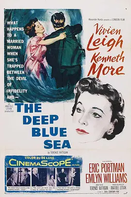 The Deep Blue Sea