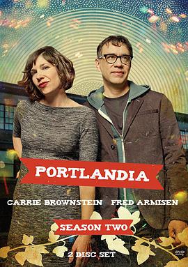 Portlandia (波特兰迪亚 第二季)