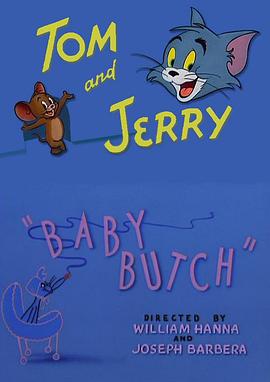 Baby Butch