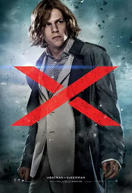 Dawn of Justice: The Empire of Luthor