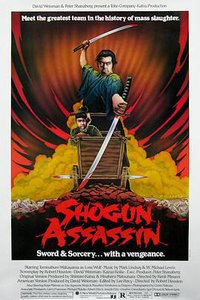 Shogun Assassin