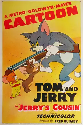 Jerry's Cousin