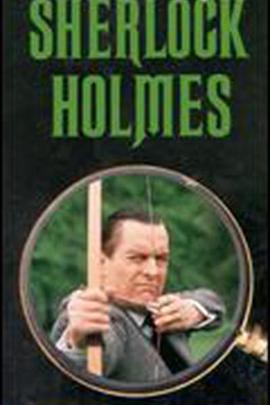 "The Casebook of Sherlock Holmes" The Problem of Thor Bridge