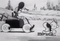 In My Merry Oldsmobile