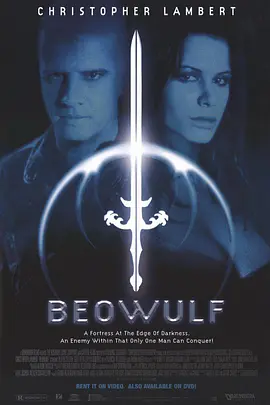 Beowulf