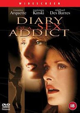 Diary of a Sex Addict