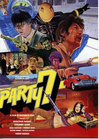 Party 7