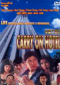 Carry On Hotel