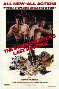 Sudden Attack: The Killing Fist