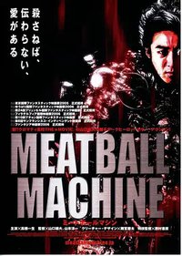 Meatball Machine